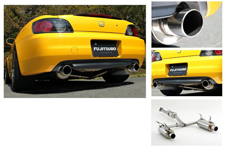 フジツボ S2000 ABA-AP2 マフラー 260-55521 FUJITSUBO RM-01A