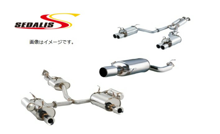 フジツボ レガシィB4 TA-BL5 マフラー 450-64064 FUJITSUBO SEDALIS セダリス