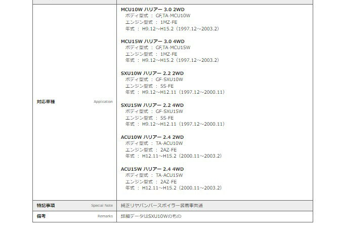 thum2