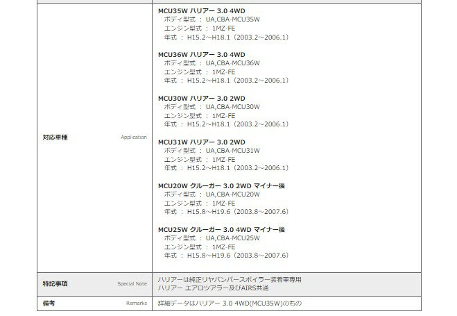 thum2