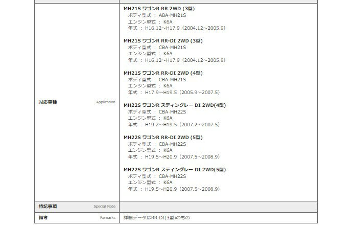 thum2