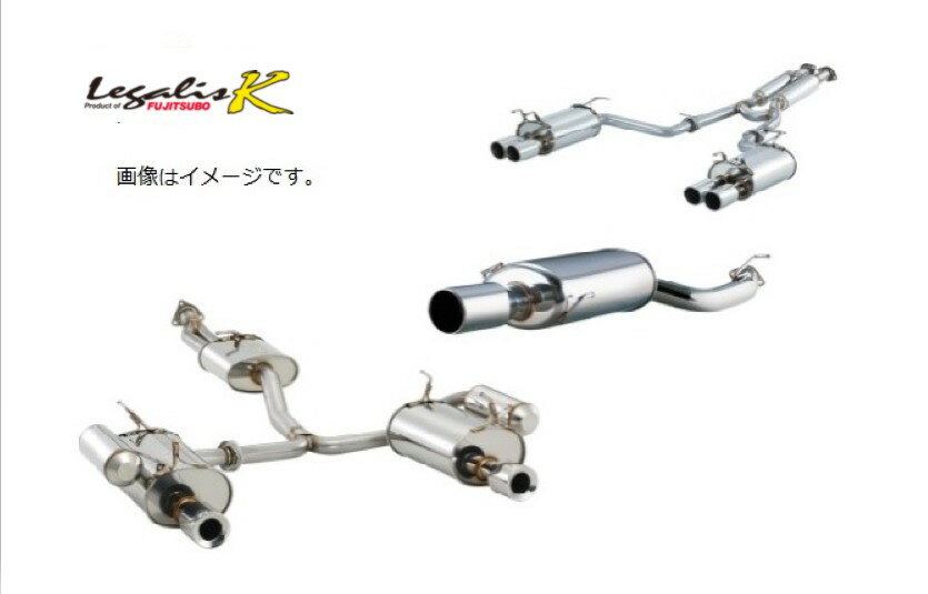 フジツボ ケイ GF-HN11S マフラー 460-80235 FUJITSUBO Legalis K レガリスK