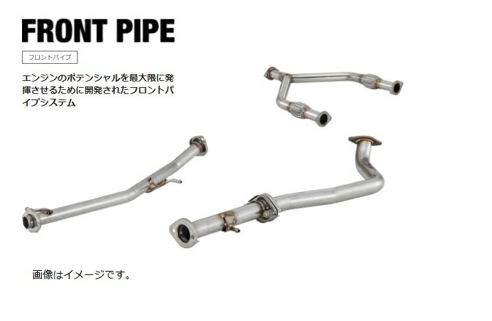 フジツボ カプチーノ E-EA11R フロントパイプ 620-80313 FUJITSUBO FRONT PIPE フロントパイプ