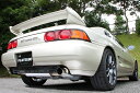 フジツボ MR2 E-SW20 マフラー 160-23523 FUJITSUBO POWER Getter パワーゲッター