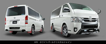 TRD ハイエース 200系 KDH200 211 220 GDH200 211 220 TRH200 210 220 フロントスポイラー 塗装済 MS341-26001 ティーアールディー 配送先条件有り