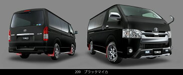 TRD ハイエース 200系 KDH200 211 220 GDH200 211 220 TRH200 210 220 フロントスポイラー 塗装済 MS341-26001 ティーアールディー 配送先条件有り