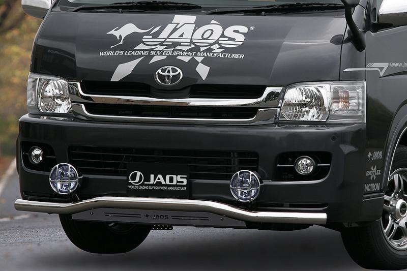 ジャオス ハイエース 200系 フロントスキッドバー ポリッシュ/ブラック B150202B JAOS
