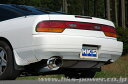 エッチケーエス 180SX (K)RPS13 マフラー マフラー形状HP(TYPE-S) SUS304 31019-AN015 HKS silent Hi-Power サイレントハイパワー