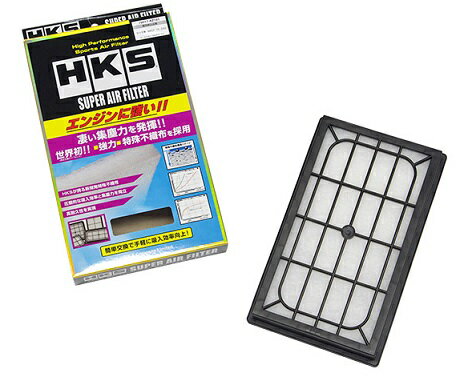 エッチケーエス レーザー BG5PF BG8PF BG8RP スーパーエアフィルター 70017-AZ101 HKS