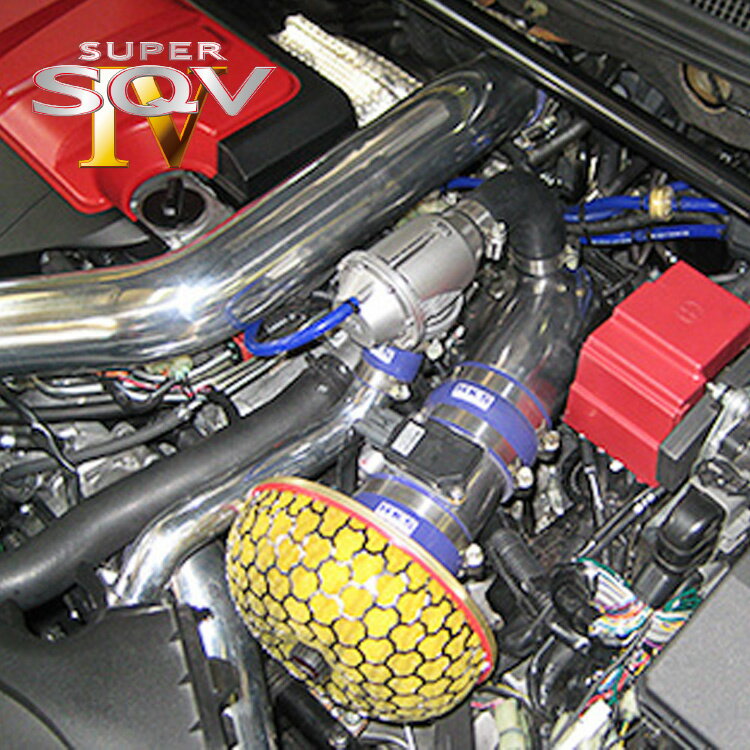 エッチケーエス レガシィツーリングワゴン BP5 シーケンシャルブローオフバルブ スーパーSQV4車種別キット+サクションリターンセット 71008-AF012V HKS SUPER SQV4 VEHICLE SPECIFIC KIT+SUCTION RETURN SET スーパーSQV4 車種別キット+サクションリターンセット