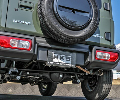 楽天市場】ジムニーシエラ hks マフラーの通販 楽天市場】ジムニーシエラ hks マフラーの通販