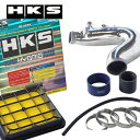 エッチケーエス ランエボX ランサーエボリューション CZ4A プレミアムサクションキット 70018-AM003 HKS INTAKE SERIES インテーク シリーズ