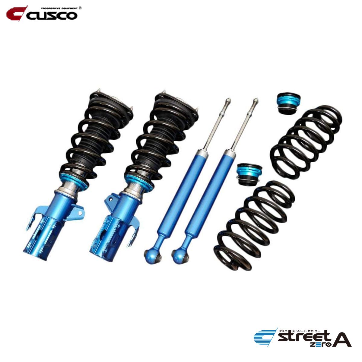 クスコ フィット GE6 GE8 車高調 全長調整式 386-62N-CB CUSCO street zeroA ストリート ゼロA