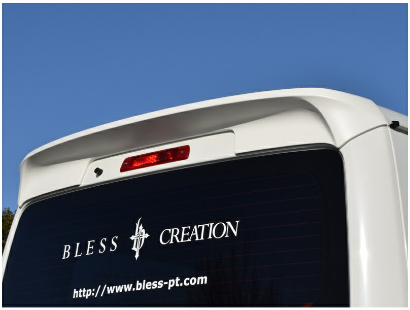 ブレス クリエイション タウンエース ライトエース S402系 リアウィング Ver.1 FRP 未塗装 TLA-01-009 BLESS CREATION