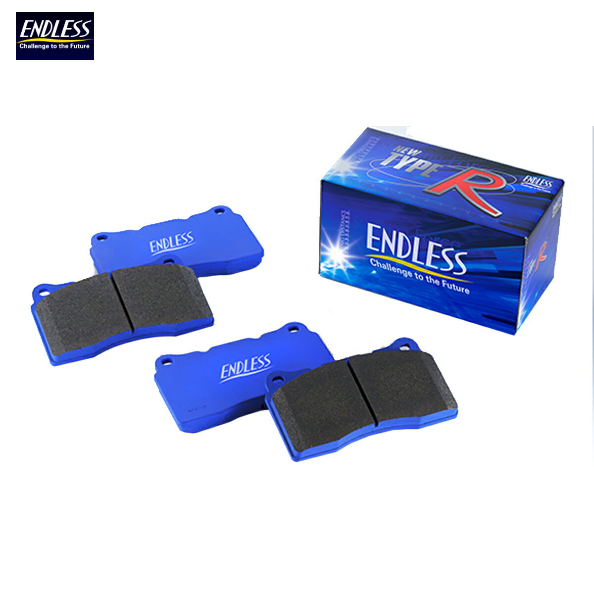 ENDLESS エンドレス ブレーキパッド タイプR フロント EP076 エクシヴ ST180 181