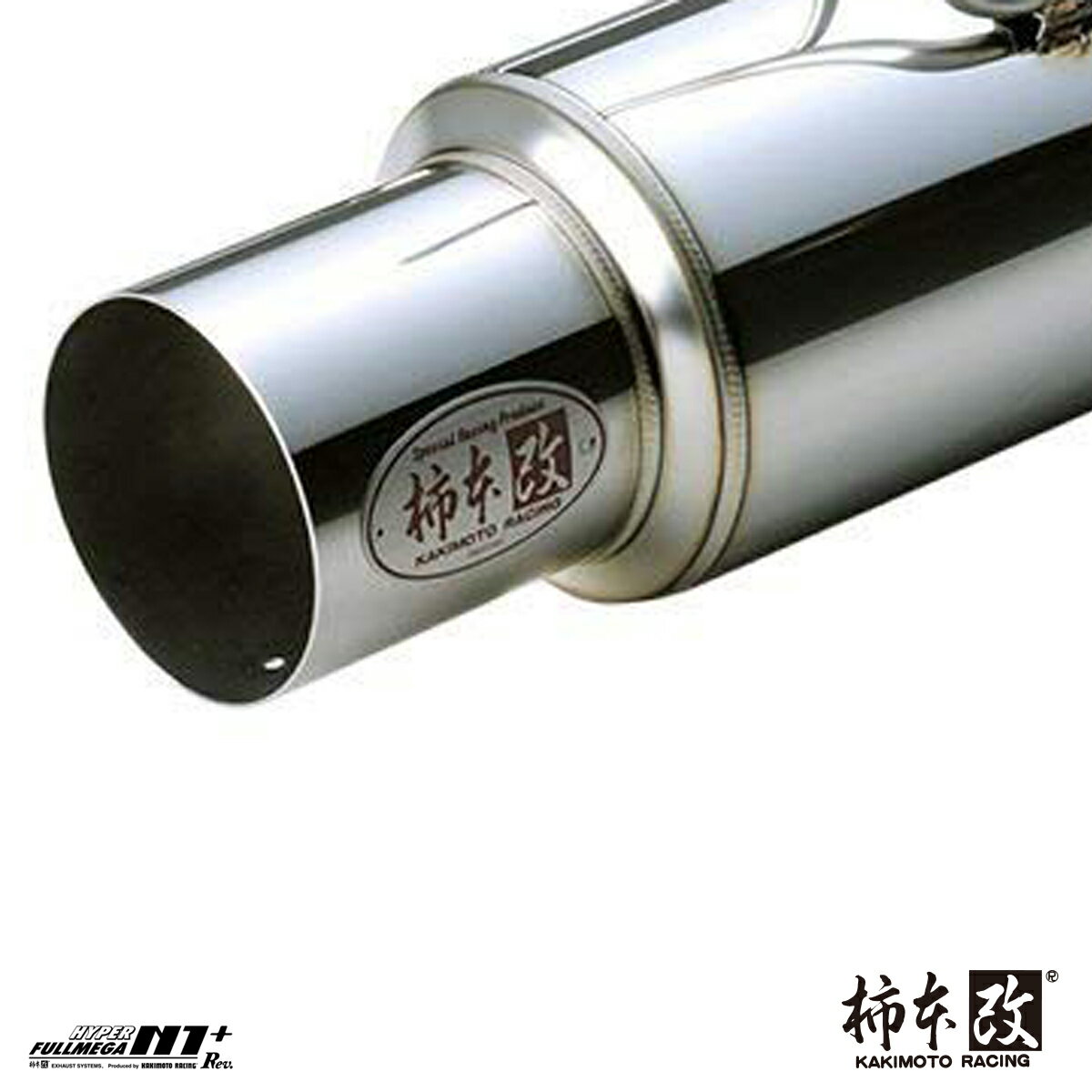 楽天市場】アルテッツァ(マフラー|排気系パーツ):パーツ<車 楽天市場】アルテッツァ(マフラー|排気系パーツ):パーツ<車
