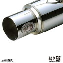 柿本 改 レガシィツーリングワゴン TA-BP5 CBA-BP5 マフラー ハイパーフルメガN1+Rev. 品番 B31314 KAKIMOTO RACING