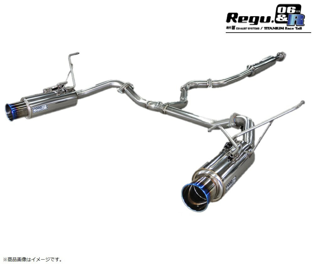 柿本 改 フォレスター 4BA-SK5 マフラー Singleセンター＋リアピースのセット B22363S KAKIMOTO　RACING Regu.06&R レグ06&R