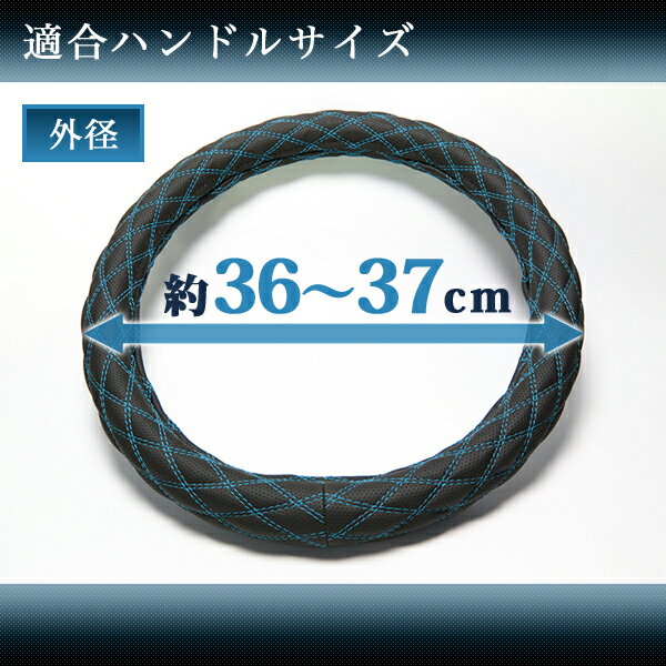 アズール アトレー ハンドルカバー Sサイズ(外径約36〜37cm) XS55G24A-S-038 Azur ラメグリーン