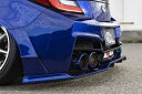 クール レーシング BRZ ZD8 リアフローティングディフューザー ストロンググレード FRP 1トーン塗装 KUHL RACING Ver2 04R-GT
