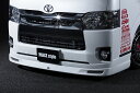 BEECAS ハイエース 200系 4型 標準車 フロントスポイラー ビーキャス 配送先法人住所のみ K-BREAK ケイブレイク(2)