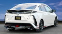 ガナドール プリウスPHV DLA-ZVW52 6LA-ZVW52 マフラー 左右2本出し PAE-081GST GANADOR PASION EVO パシオン エボ