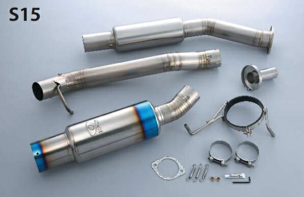 楽天市場】シルビア s15 マフラー チタンの通販 楽天市場】シルビア s15 マフラー チタンの通販