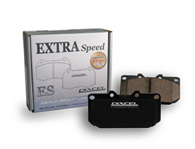 ディクセル E90 PG20 ブレーキパッド ESタイプ リア用 ES-1251577 DIXCEL