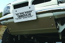オフロードサービス タニグチ ジムニー JB23 スキッドプレート オフロードバンパー用 アルミ製 OFF ROAD SERVICE TANIGUCHI