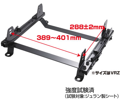 タニダ MR-S ZZW30 レーシングスライドレール VRZタイプ 左側用 T052 TANIDA JURAN ジュラン