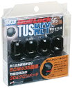 協永産業 盗難防止用ホイールロック T603B KYO-EI Bull Lock TUSKEY ブルロック タスキー