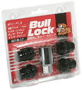 iY h~pzC[bN 17HEX 601B-17 KYO-EI Bull Lock ubN