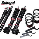 シュピーゲル ムーヴラテ ムーブラテ L560S 車高調キット サスペンションキット BSYD06-4 Spiegel プロスペック ベーシック(2)