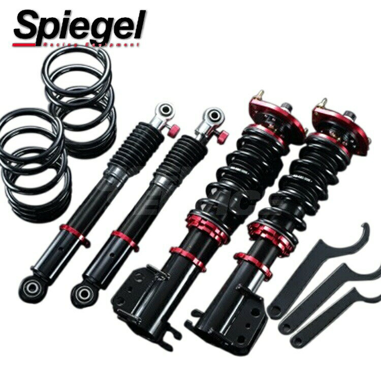 シュピーゲル ワゴンR MC22S 1〜4型前期まで 2WD 4WD 車高調キット サスペンションキット PNS06A-2 Spiegel プロスペック ワゴン