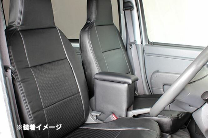 【メーカー名】Spiegel/シュピーゲル【適合車種】ダイハツ　ハイゼットデッキバン【年式/型式】S321W S331W/【商品名】アームレスト付き コンソールボックス【セット内容】-【塗装/未塗装】-【カラー】-【素材】-【特記事項】本体：縦370mm×横100mm×奥行230mm、収納BOX：縦125mm×横65mm×奥行180mm。※商品画像はイメージです。車種・型式により形状が異なる場合がございます。SPCB02-02【定価】9878円【納期】納期はメーカーの在庫や生産状況によって異なりますのでトラブル防止の為、必ず事前にお問い合わせ下さい。【送料/配送】■この商品の基本送料(本州、四国、九州)は【 1650円 】となります。■北海道送料は【 2200円 】となります。(※北海道送料が掛る場合、会計時に自動計算されませんのでご注意ください。)※沖縄県/離島は別途お見積りさせて頂きますので、ご注文前に必ず送料の確認をお願いします。