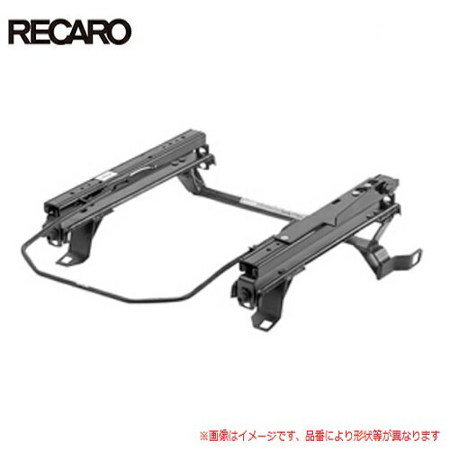レカロ モコ MG22S 純正ベースフレーム シートレール 左席用 2088.537.1 RECARO