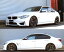 RSR BMW M3 F80 3C30 車高調 リア車高調整: ネジ式 BIBM060M RS-R Best-i ベストi