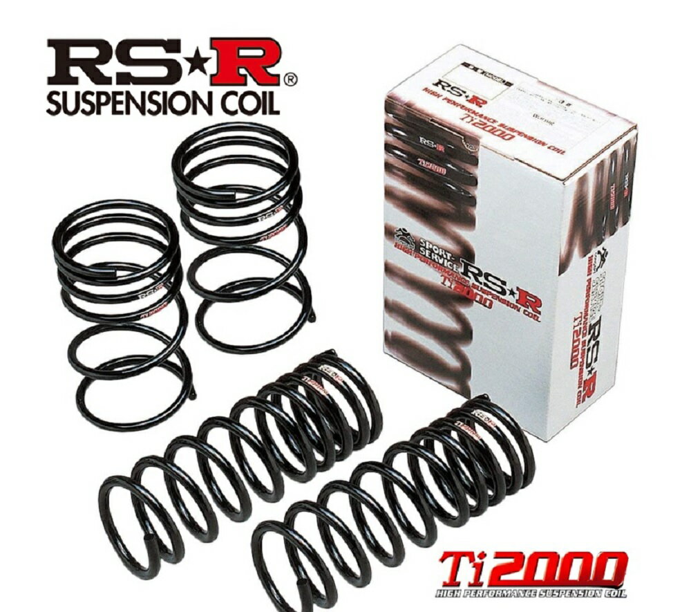 RSR IS350 GSE31 ダウンサス スプリング 1台分 T195TD RS-R Ti2000 DOWN Ti2000 ダウン