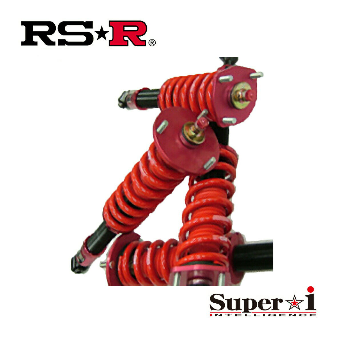 RSR フーガハイブリッド HY51 車高調 リア車高調整:全長式/ハードバネレート仕様 LIN281H RS-R Super-i RSR スーパーi