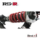 RSR C-HR NGX50 車高調 リア車高調整:ネジ式/推奨バネレート仕様 BIT381M RS-R Best-i ベストi(2)