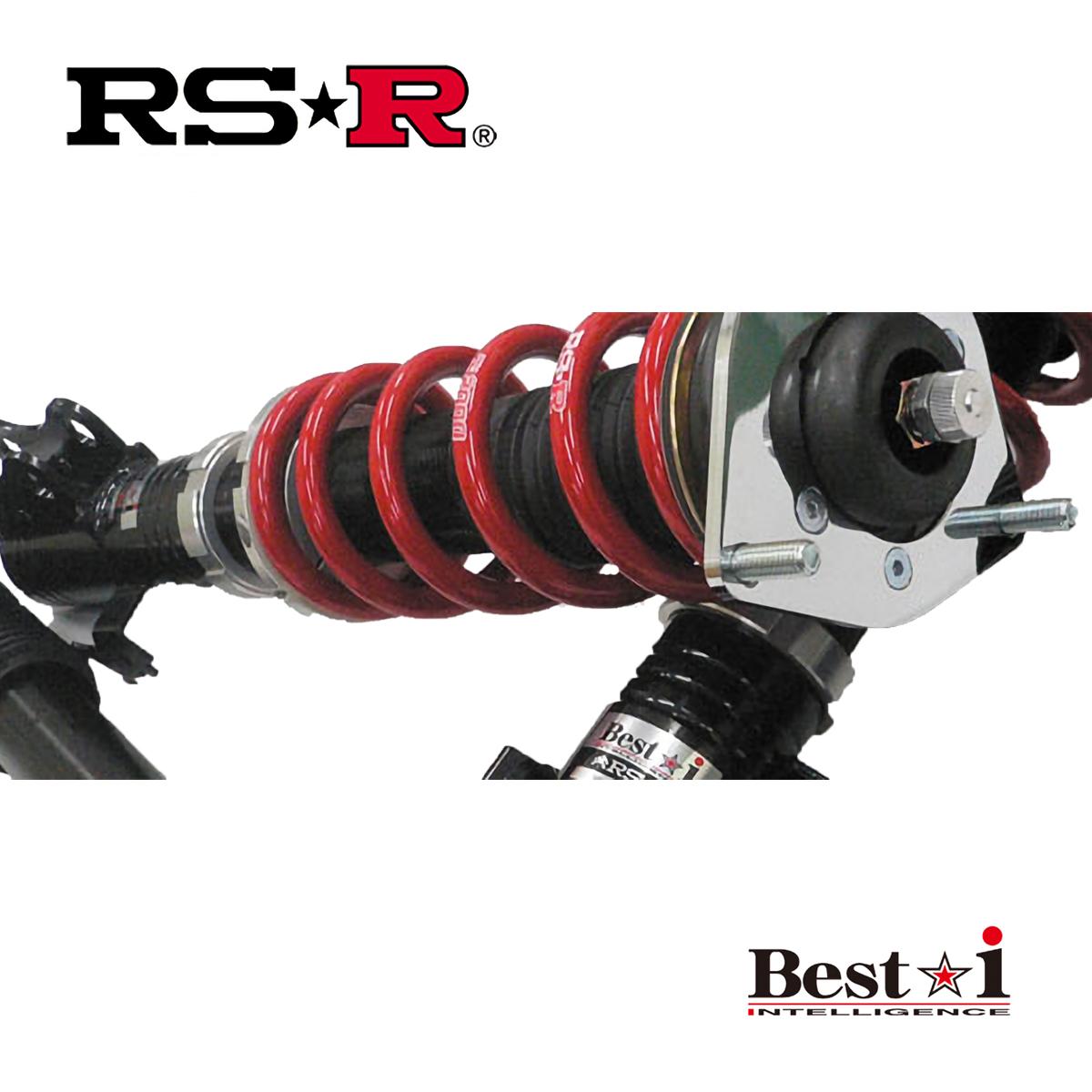 RSR プリウス ZVW50 車高調 リア車高調整:ネジ式/推奨バネレート仕様 BIT580M RS-R Best-i ベストi