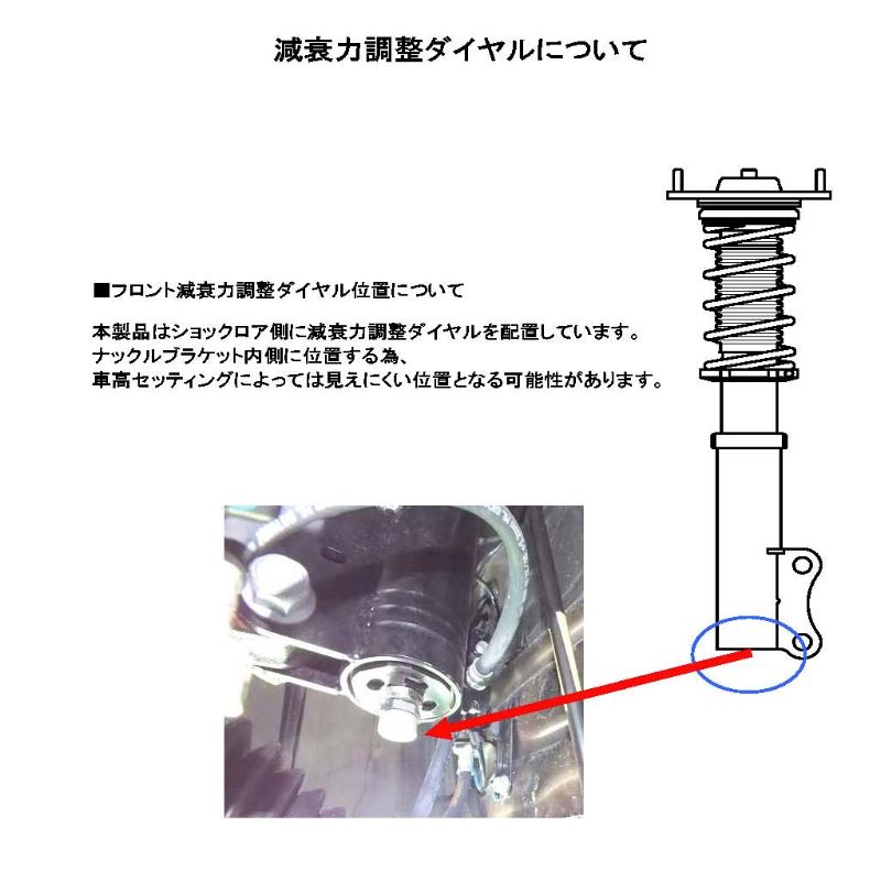 RS-R レクサス UX200 MZAA10 バージョンC 車高調 BIT304M ベストi RSR 条件付き送料無料