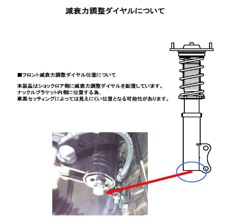 RS-R レクサス UX200 MZAA10 バージョンC 車高調 BKT303M ブラックi RSR 条件付き送料無料