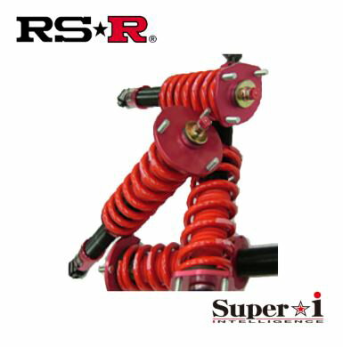 RSR クラウンハイブリッド GWS224 車高調 リア車高調整:ネジ式 SIT968M RS-R Super-i スーパーi