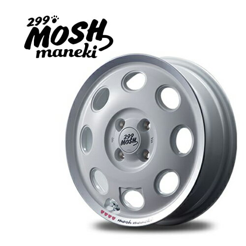 15インチ 4H100 4.5J+45 4穴 ニクキュー モッシュ マネキ ホイール 1本 Shiro ホワイト フランジ DC MID 299 MOSH maneki