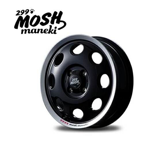 14インチ 4H100 4.5J+45 4穴 ニクキュー モッシュ マネキ ホイール 4本 Kuro ブラック フランジDC MID 299 MOSH maneki