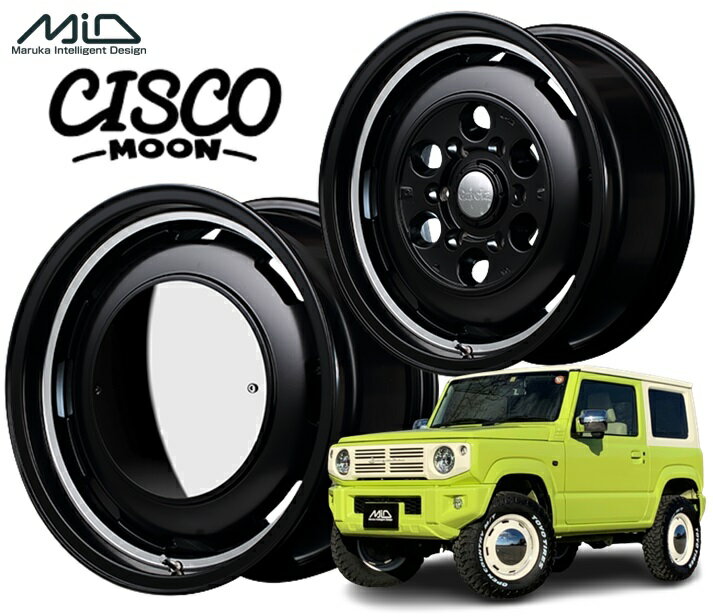 MID Garcia CISCO MOON ジムニー用ホイール 16インチ 5H139.7 5.5J+20 1本 5穴 ガルシアシスコ ムーン マルカ