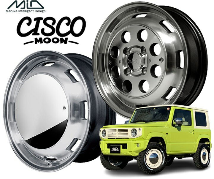 MID Garcia CISCO MOON ホイール 14インチ 4H100 4.5J+45 1本 4穴 メタリックグレーポリッシュ ガルシアシスコ ムーン マルカ