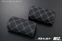 ライツ ネックパッド キルティングデザイン NECKPAD-520BKWL REIZ