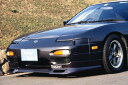 チャージスピード 180SX RPS PS13 中期 フロントスポイラー M／C中 TYPE-1 未塗装 CHARGE SPEED